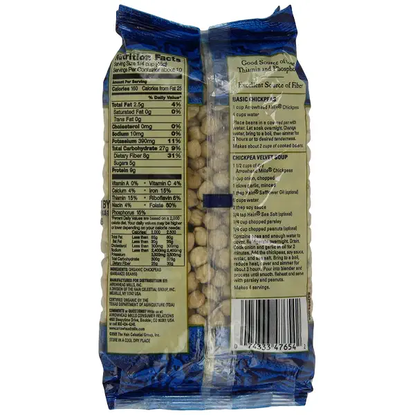 Arrowhead Mills Chickpeas, 1-Pound Unit (Pack of 6) 2