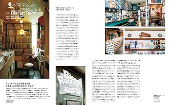 Ollie magazine 約2年分　2018年〜 Amazon.co.jp: Ollie(オーリー) 2018年 07 月号 [雑誌