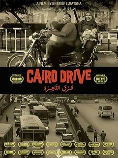 Cairo Drive