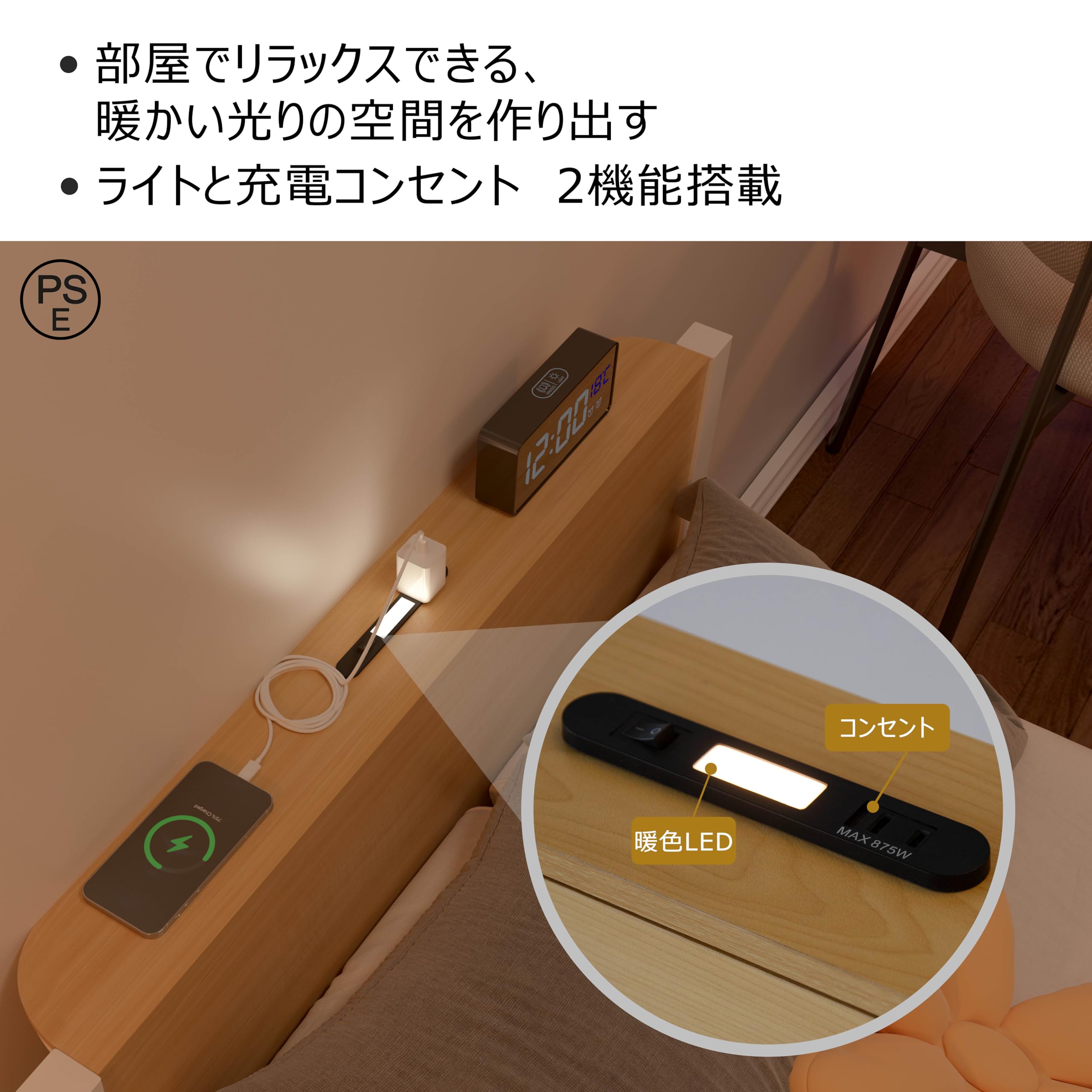 Amazon｜LunarLight スチールパイプベッド ベッドフレーム 幅97.5奥行