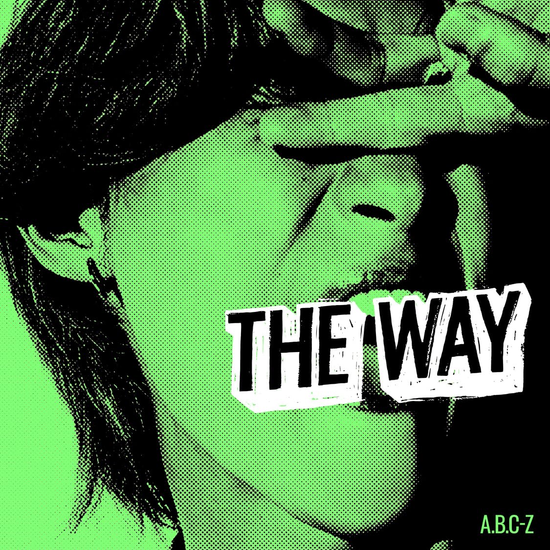 Amazon.co.jp: 【通常盤】THE WAY - A.B.C-Z(特典なし): ミュージック