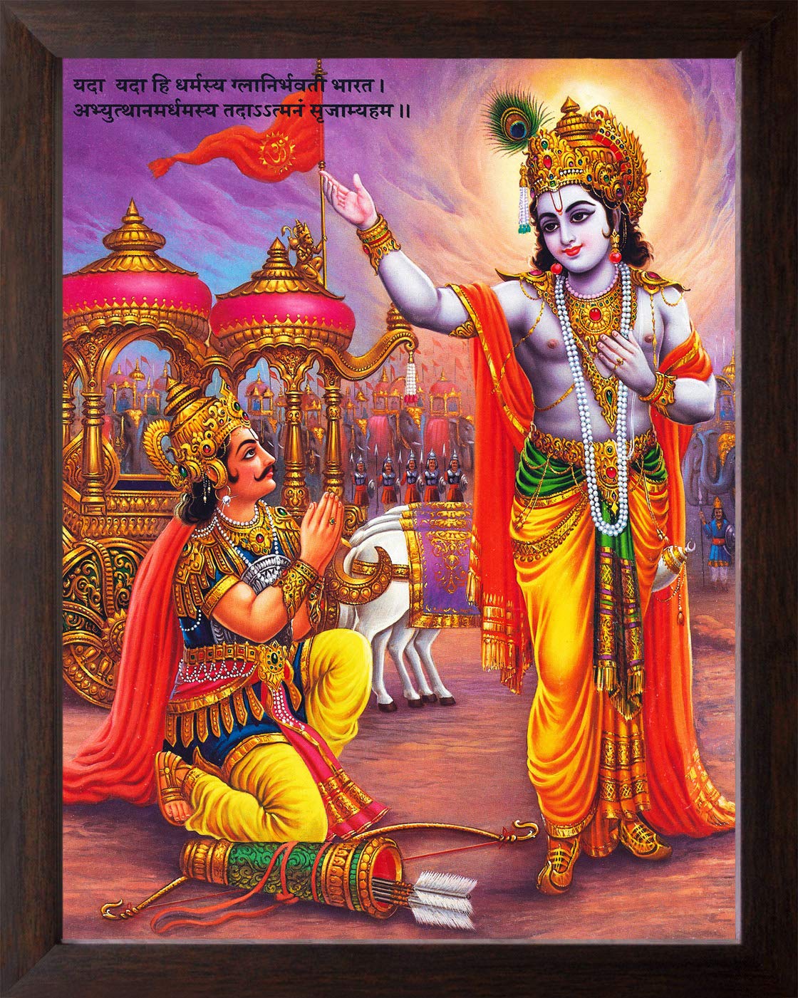 Art n Store Lord Krishna Giving Preaching to Arjun in Mahabharata war