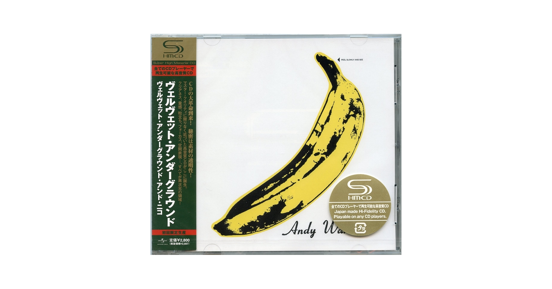 Amazon.com: The Velvet Underground & Nico: CDs y Vinilo