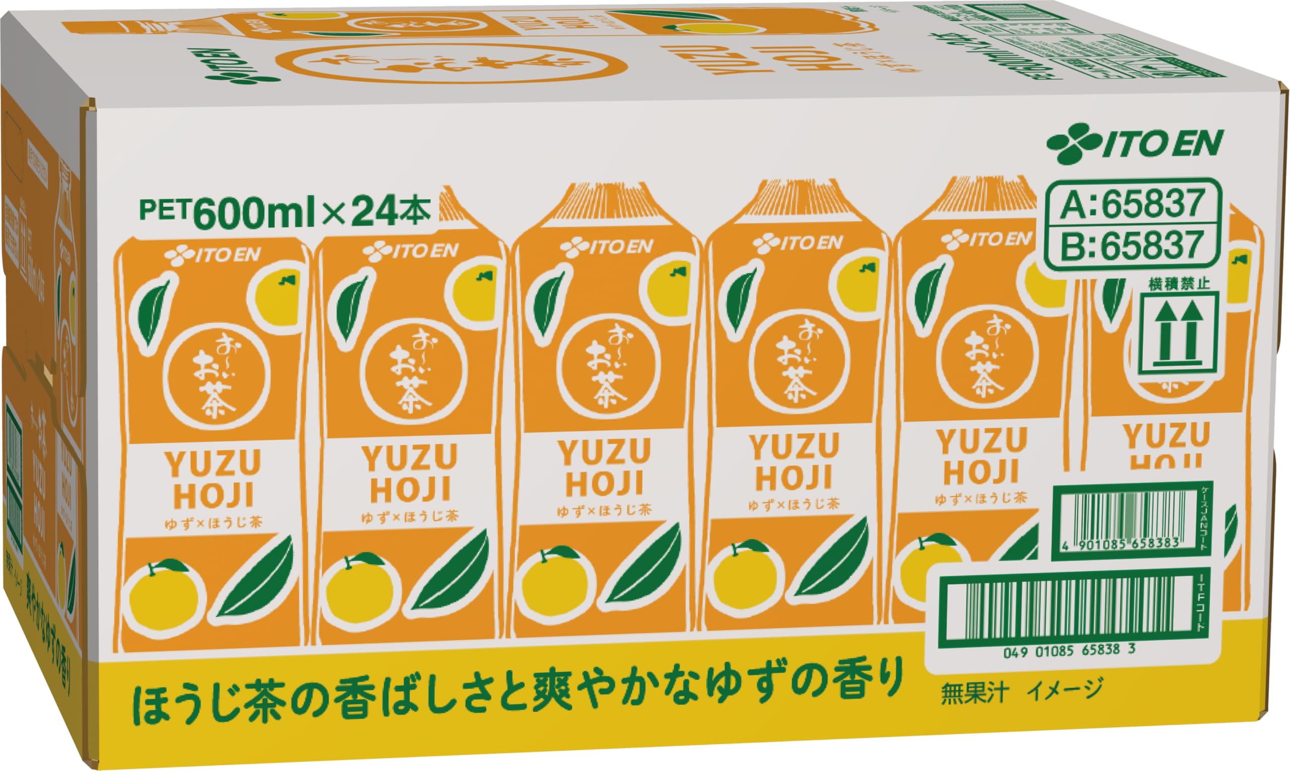 Amazon.co.jp: Itoen Oi Ocha Yuzu Hoji Tea, 20.3 fl oz (600 ml) x