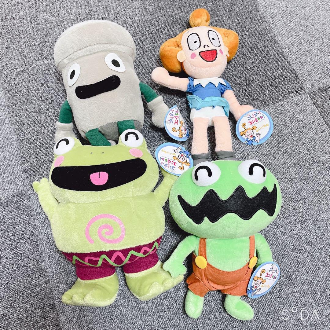 ビゴライブ ぬいぐるみ ハンバーガー GOちゃん ゴーちゃん ビゴライブ GOちゃん BIちゃん ぬいぐるみ 2体セット