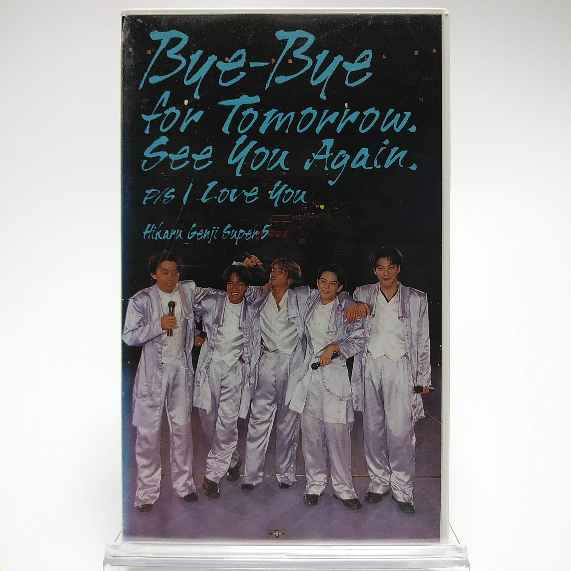 Amazon.co.jp: 【FC限定】 光GENJI super5 / Bye-Bye for Tomorrow See