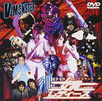 映像で綴る２０世紀の記録 Vol.5【DVD】・0015 20世紀少年 DVD - メルカリ