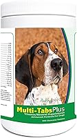 Vista 96 de Healthy Breeds Siberian Husky Multi-Tabs Plus tabletas masticables 365