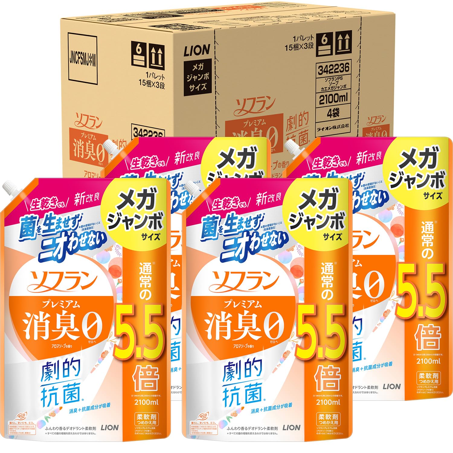 Amazon.co.jp: 【大容量】 ソフラン プレミアム消臭 アロマソープの香り 柔軟剤 詰め替え メガジャンボ 2100ml×4個セット ...