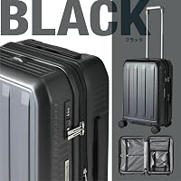 ALPHASKY スーツケース キャリーケース 機内持ち込み可 旅行 Amazon | [アルファスカイ] スーツケース キャリーケース S+サイズ