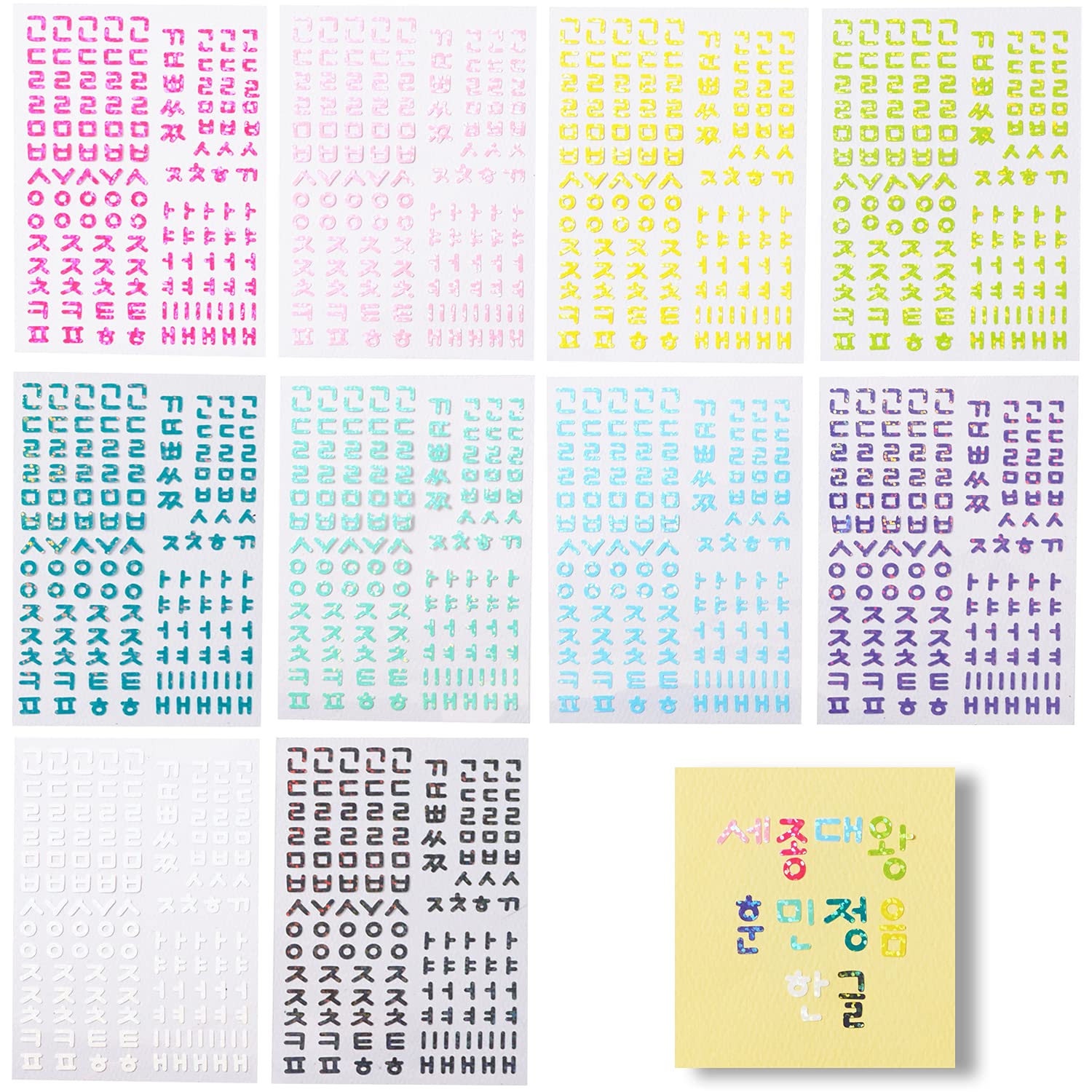 Buy hihaba Hologram Glitter Hangul Korean Alphabet Sticker 10 Colors Letter Stickers for DIY K