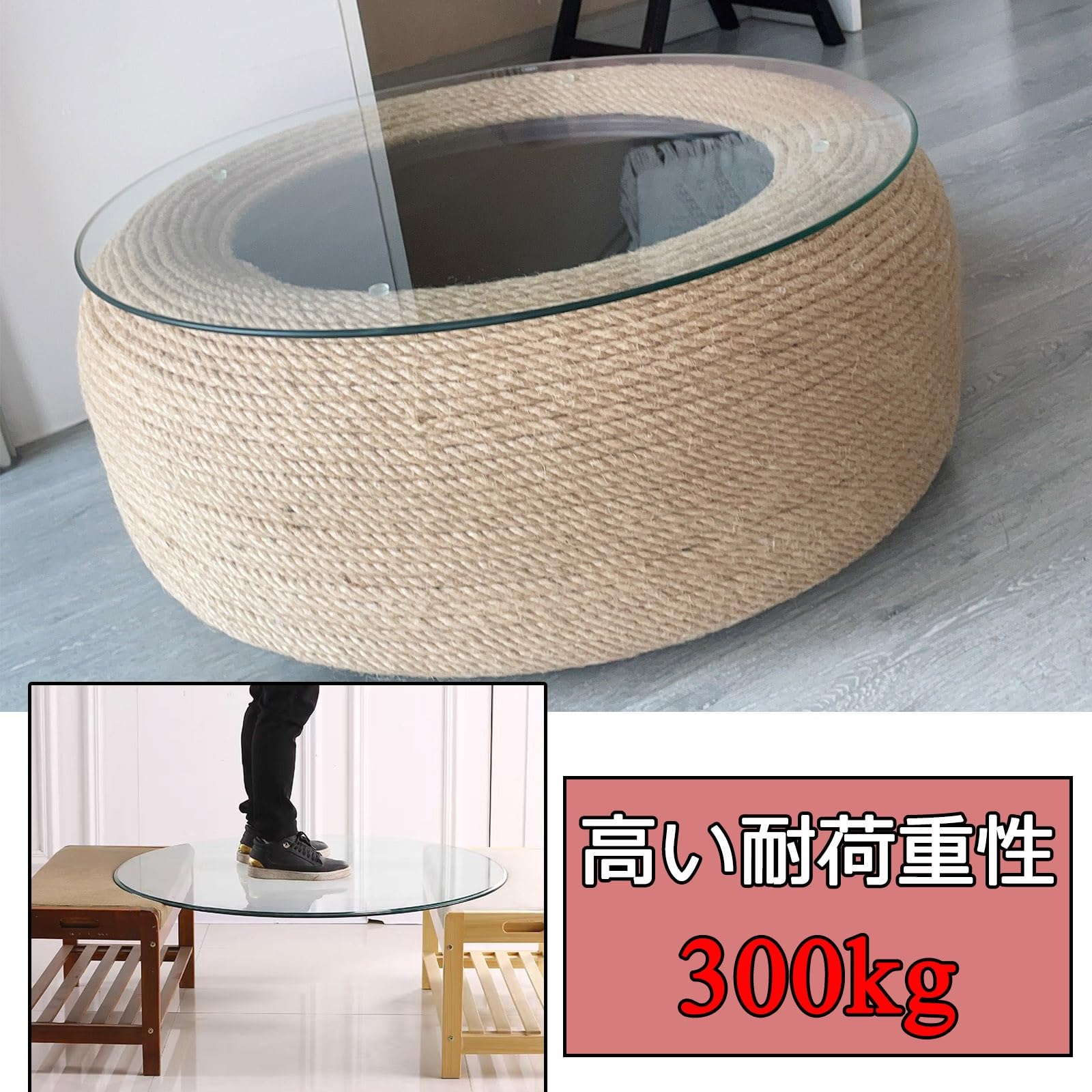 Amazon｜1個円形強化ガラス、38cm、45cm、75cm、100cmテーブル 天板