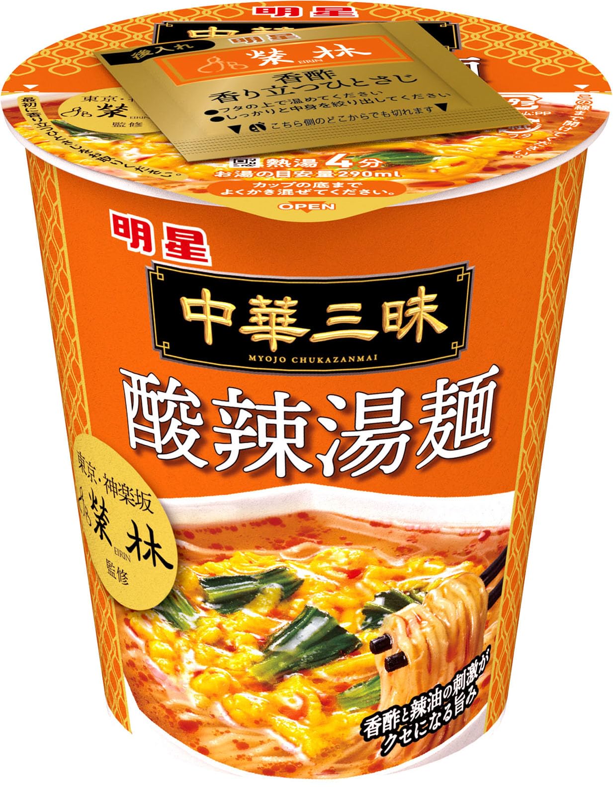 Amazon.co.jp: 明星 中華三昧タテ型 榮林 酸辣湯麺[12個入、カップ麺