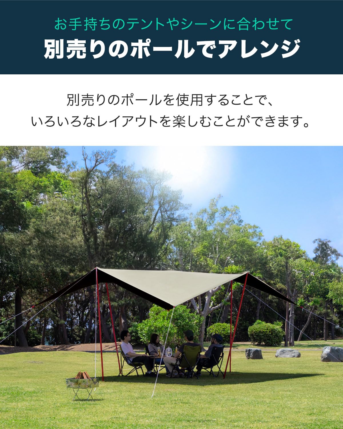 Amazon | FIELDOOR 【完全遮光】 レクタタープ 遮熱 テント 日よけ UV
