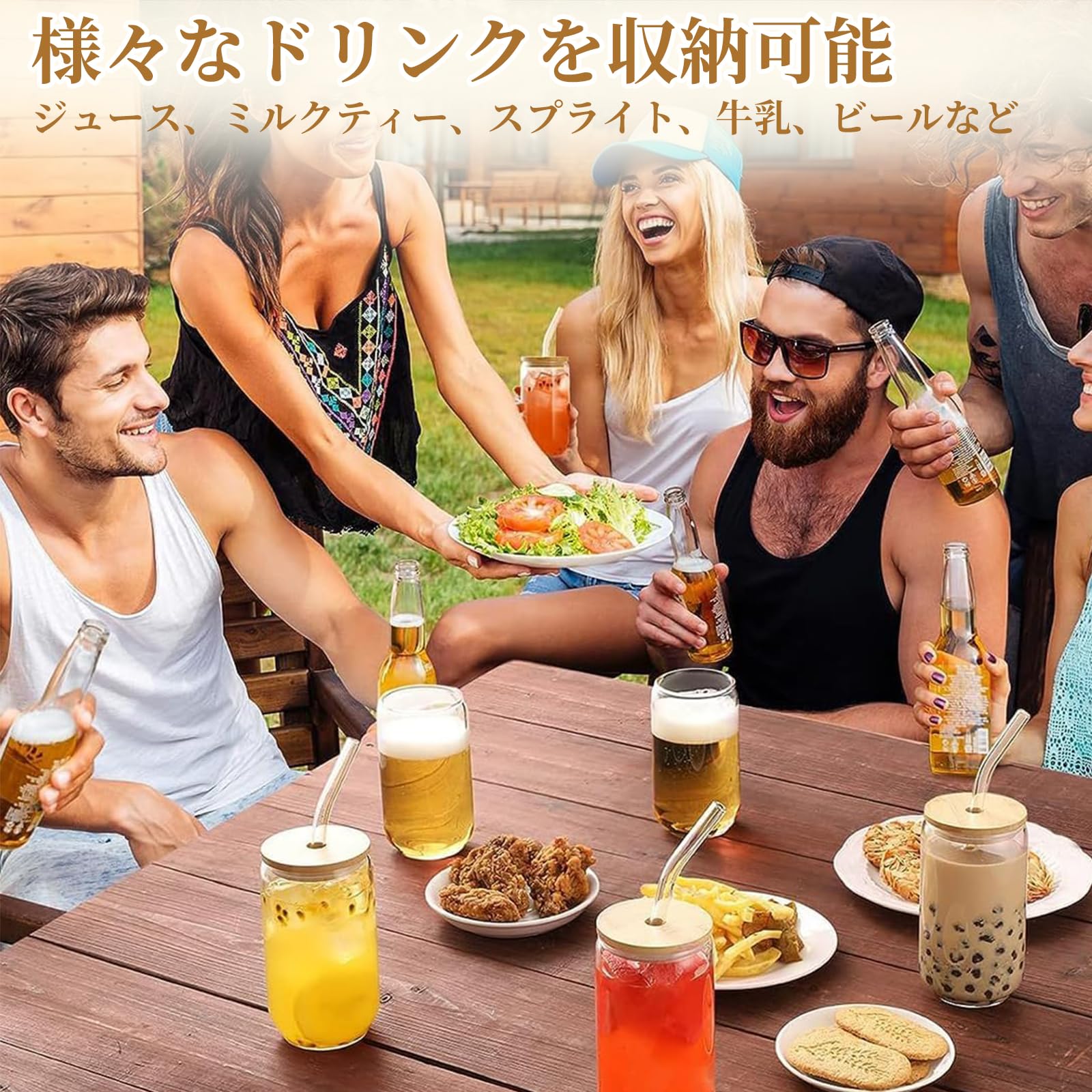 Amazon | グラス 蓋付きとストロー 3点セットアイスカップ 蓋付き