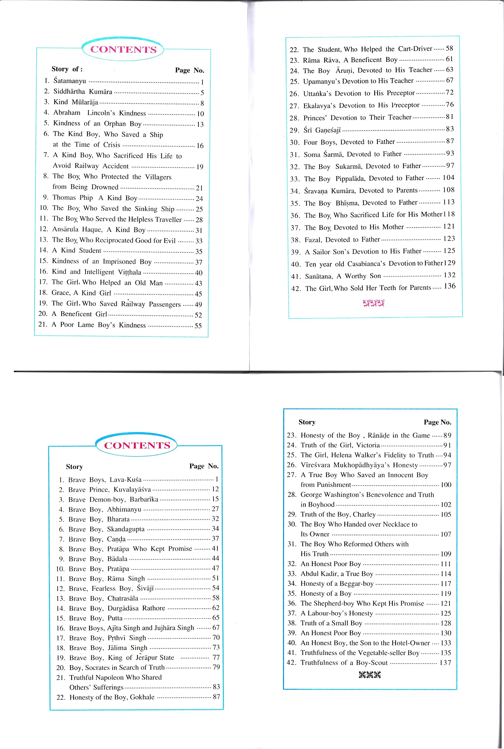 (Combo Pack-2 Books) English Story Books-Virtuous Children & Brave And Honest Children (Gita Press, Gorakhpur) (Code 1445 & 1545)(Geeta Press) (Paperback, English, Gita Press, Gorakhpur) 1