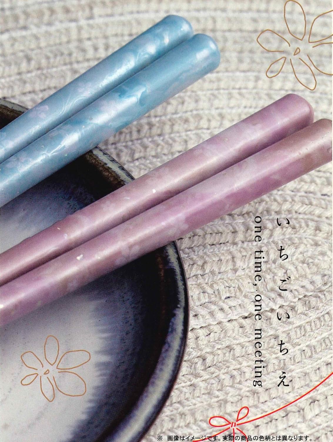 Tanaka Chopsticks Shop Strawberry Water Surface Sunset No. 605326 Pink 9.1 inches (23 cm)