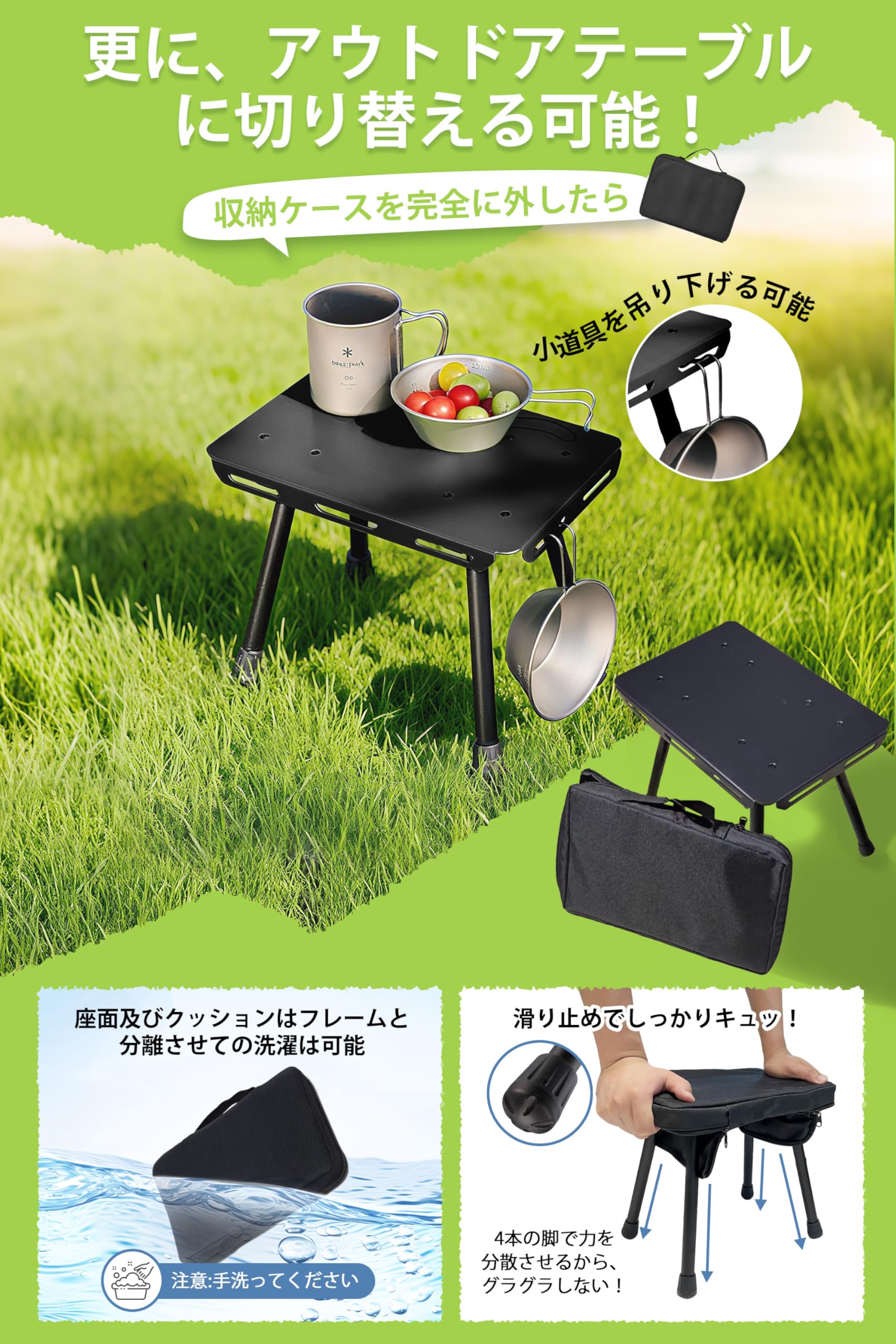 Amazon.co.jp: Fmate【2025Newモデル】折りたたみ椅子 キャンプ 