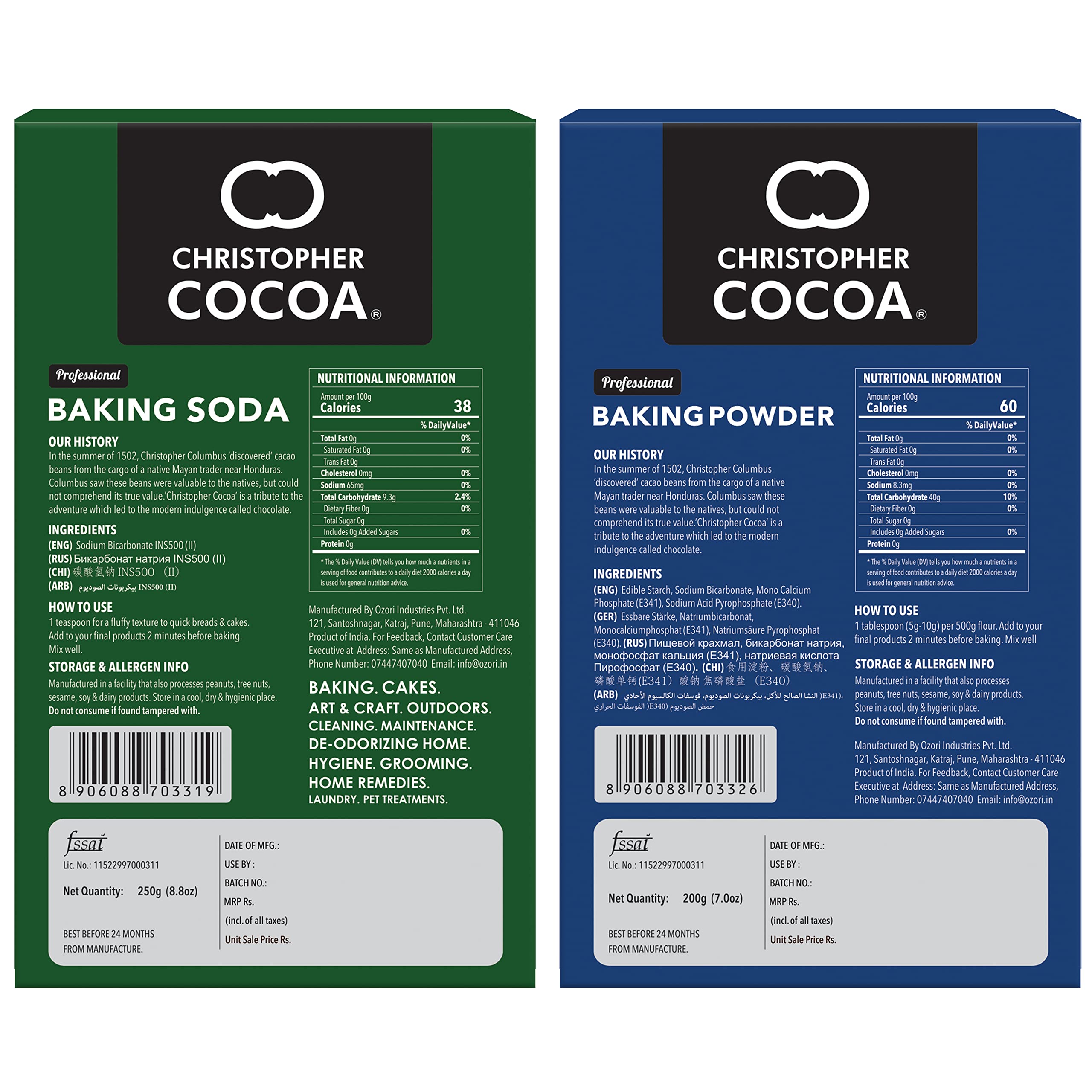 Christopher Cocoa Baking Soda All Purpose 250 Gram, Baking Powder Aluminium Free Double Acting 200G (Bake Cakes, Cookies, Breads, Brownies) - Image 3 thumbnail