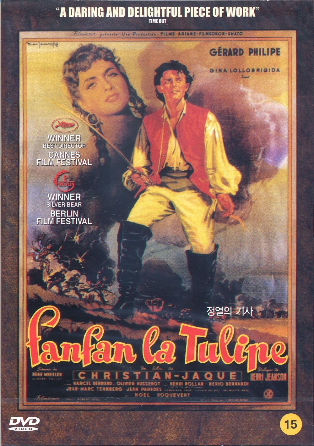 Fanfan La Tulipe (1952) Amazon.co.uk DVD & Bluray