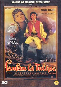 Fanfan La Tulipe 1952