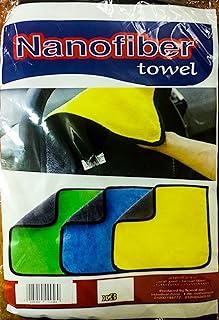 Microfiber Towels 3 Pieces For Car Cleaning (Yellow * Grey, 30 * 30)