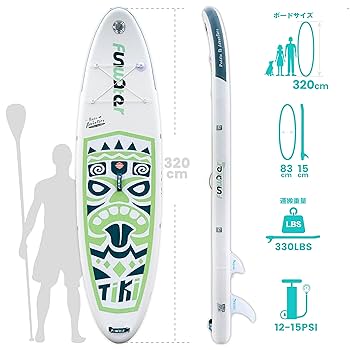 FunWater スタンドアップパドルボード ボード 320×83×15cm Amazon | FunWater（ファンウォーター）インフレータブルSUP