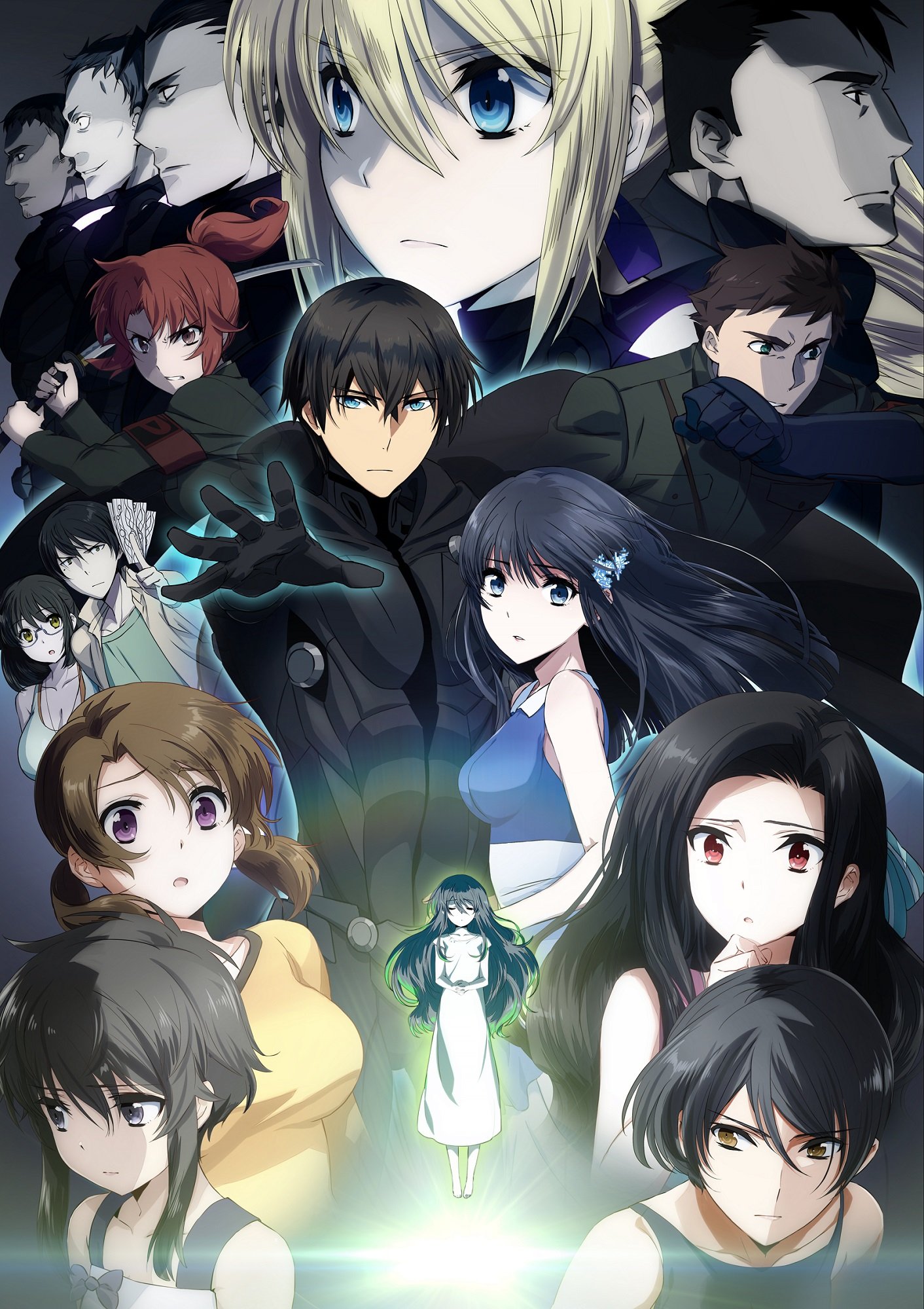 Amazon.co.jp: 劇場版 魔法科高校の劣等生 星を呼ぶ少女 [DVD] : 中村 