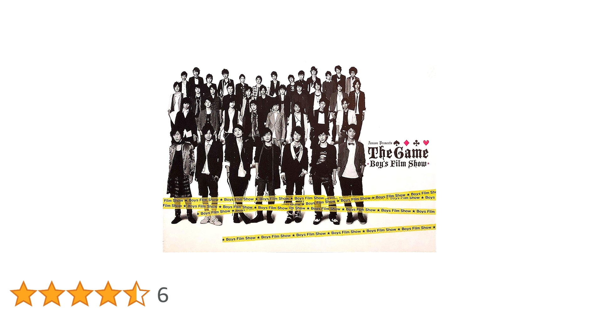 The Game〜Boy&#39;s Film Show〜2010◎DVDアミューズ Amazon.co.jp: THE GAME ～Boy's Film Show～ : DVD