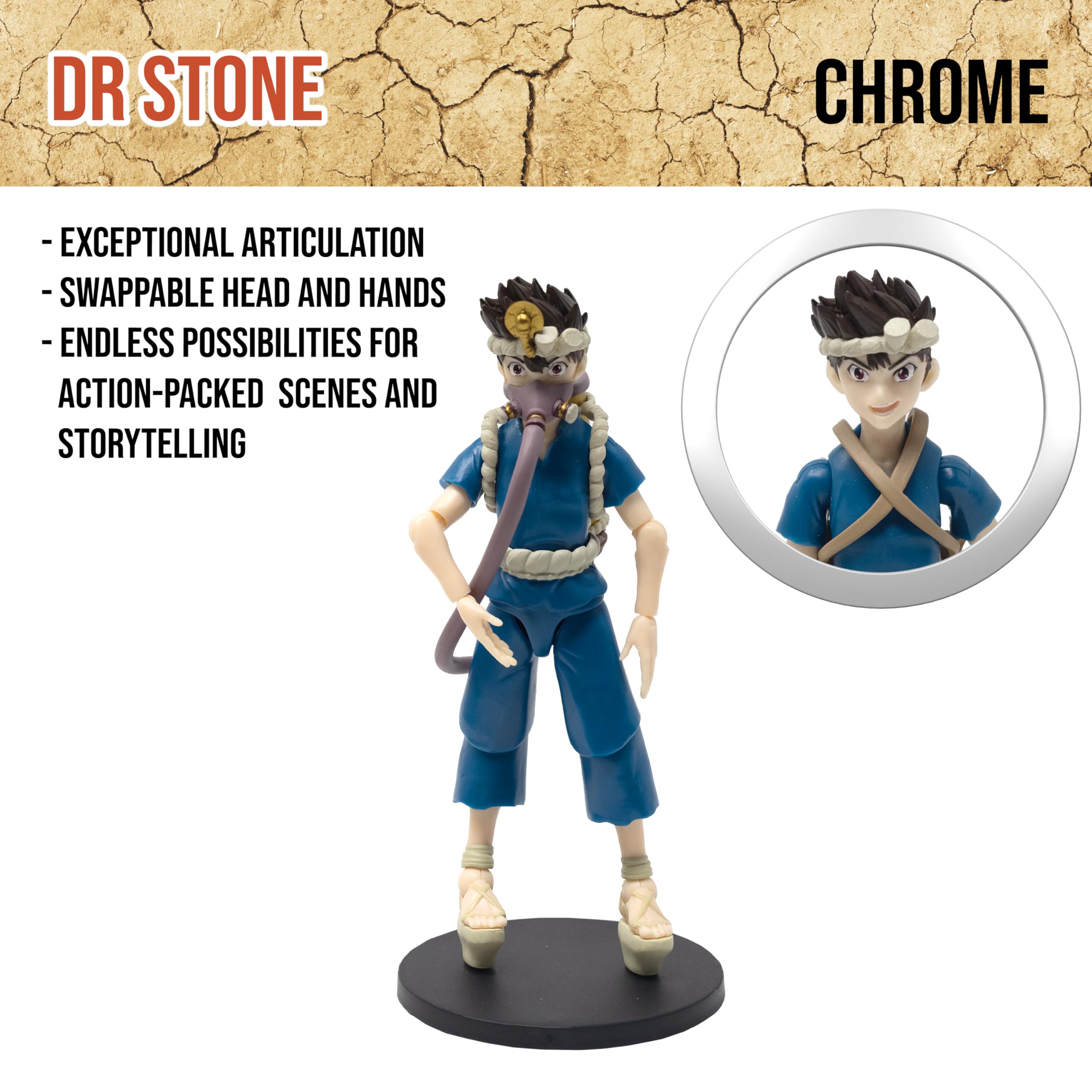 クロム人型フィギュア クロム人型フィギュア