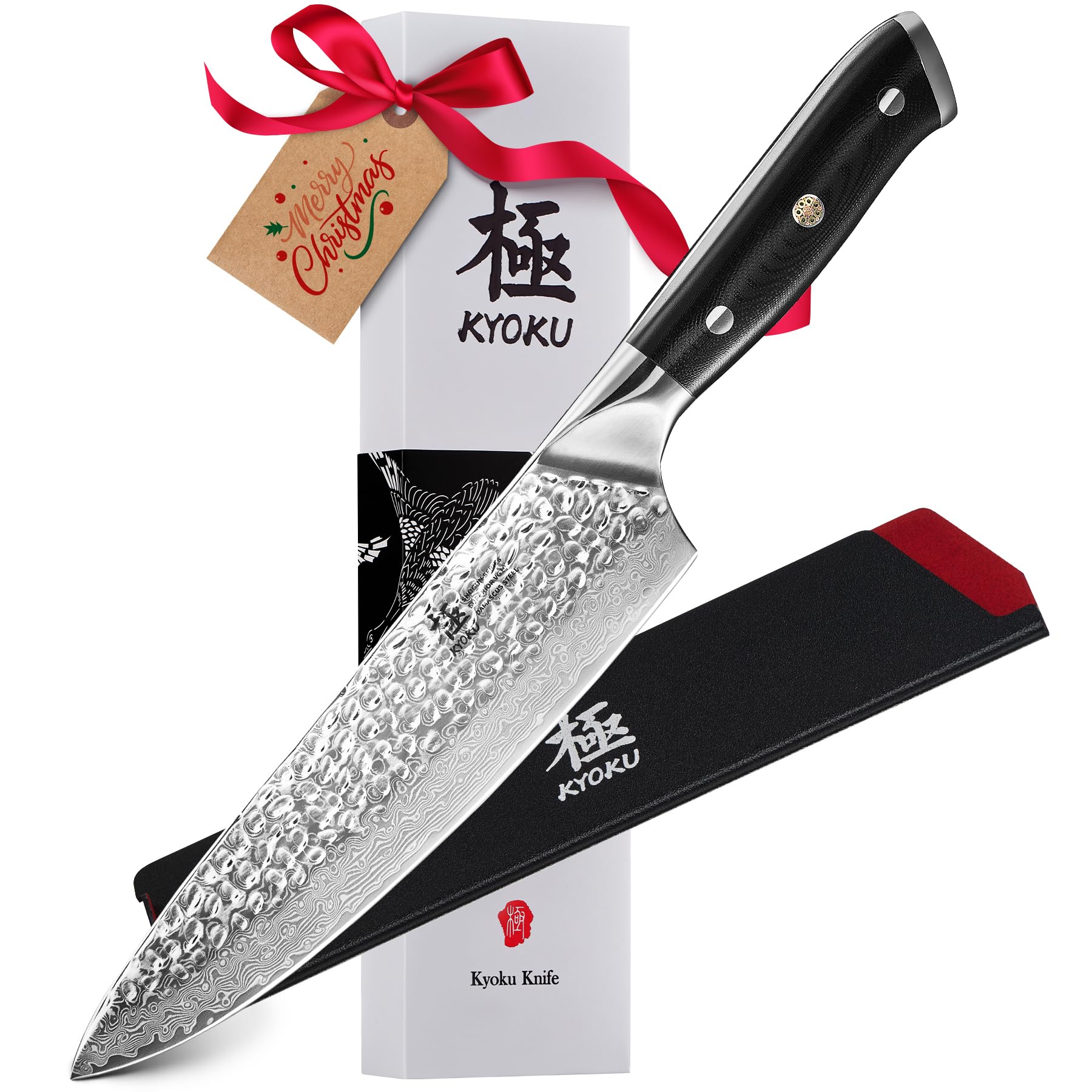 KYOKU Chef Knife - 8"- Shogun Series Japanese VG10 Steel Core Hammered Damascus Blade Kitchen Knife - with Sheath & Case