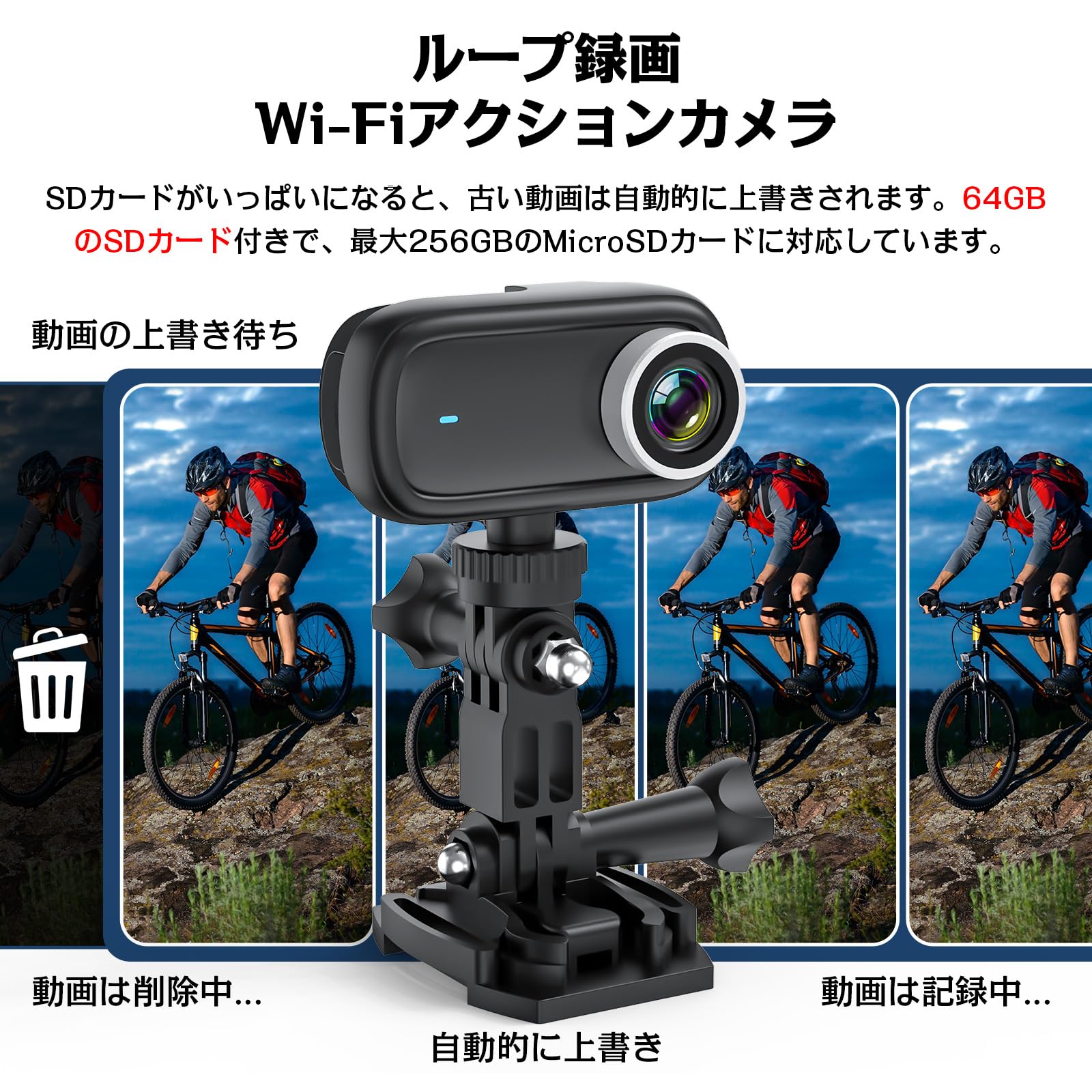 Amazon | 4K 小型カメラ 64Gカード付属 小型ビデオカメラ アクション 