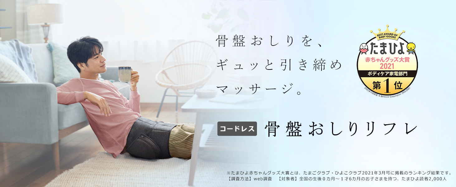 Amazon.co.jp: パナソニック エアーマッサージャー EW-RA79-K