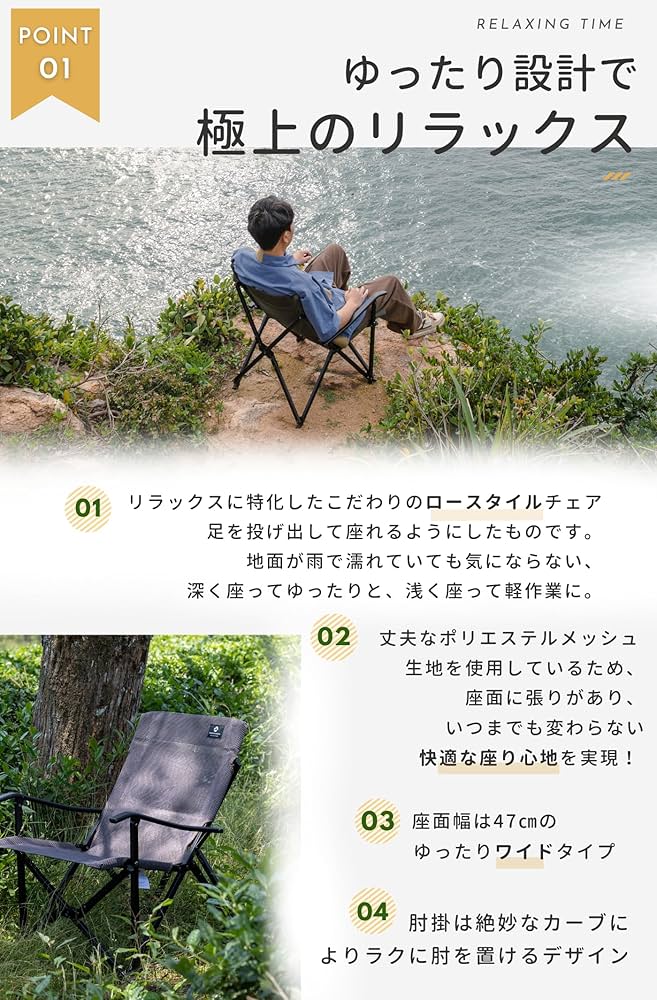 Amazon.co.jp: キャンピングムーン（CAMPING MOON） メッシュ