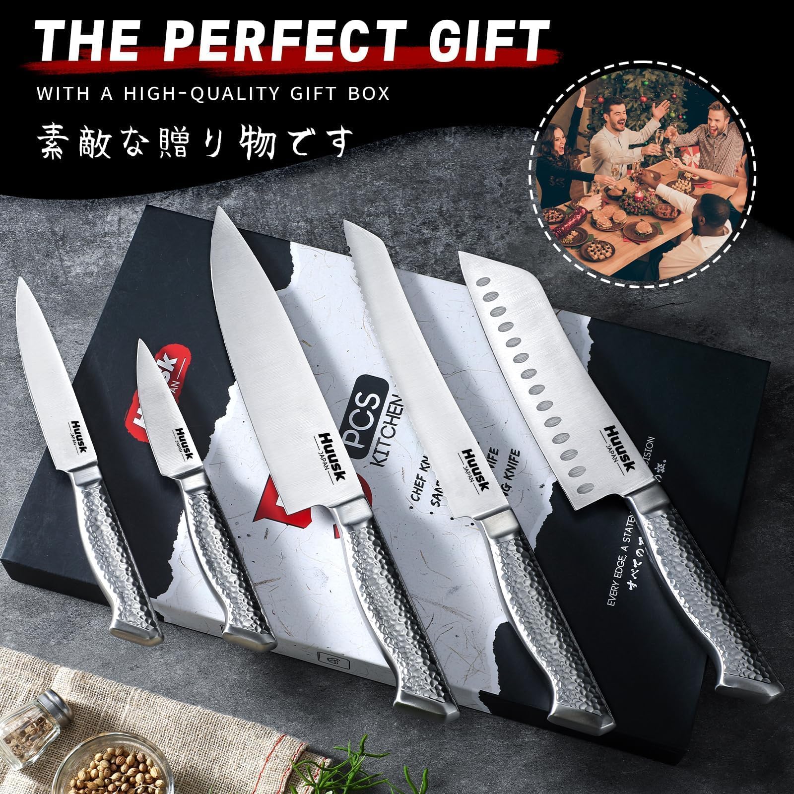 Huusk Chef Knife Set of 5, Japanese Stainless Knife Set Dishwasher Safe — Amazon image 7