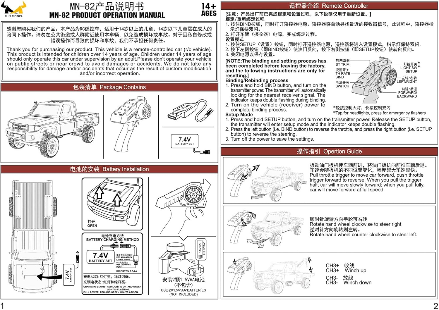 RC Rock Crawler 4x4 RC Truck Toyota LC79 1/12 Remote Control Truck, MN82 RC Crawler Off Road Pickup 2.4G All Terrain 280 Motor Proportional Throttle Steering RTR Hobby Toy Adult