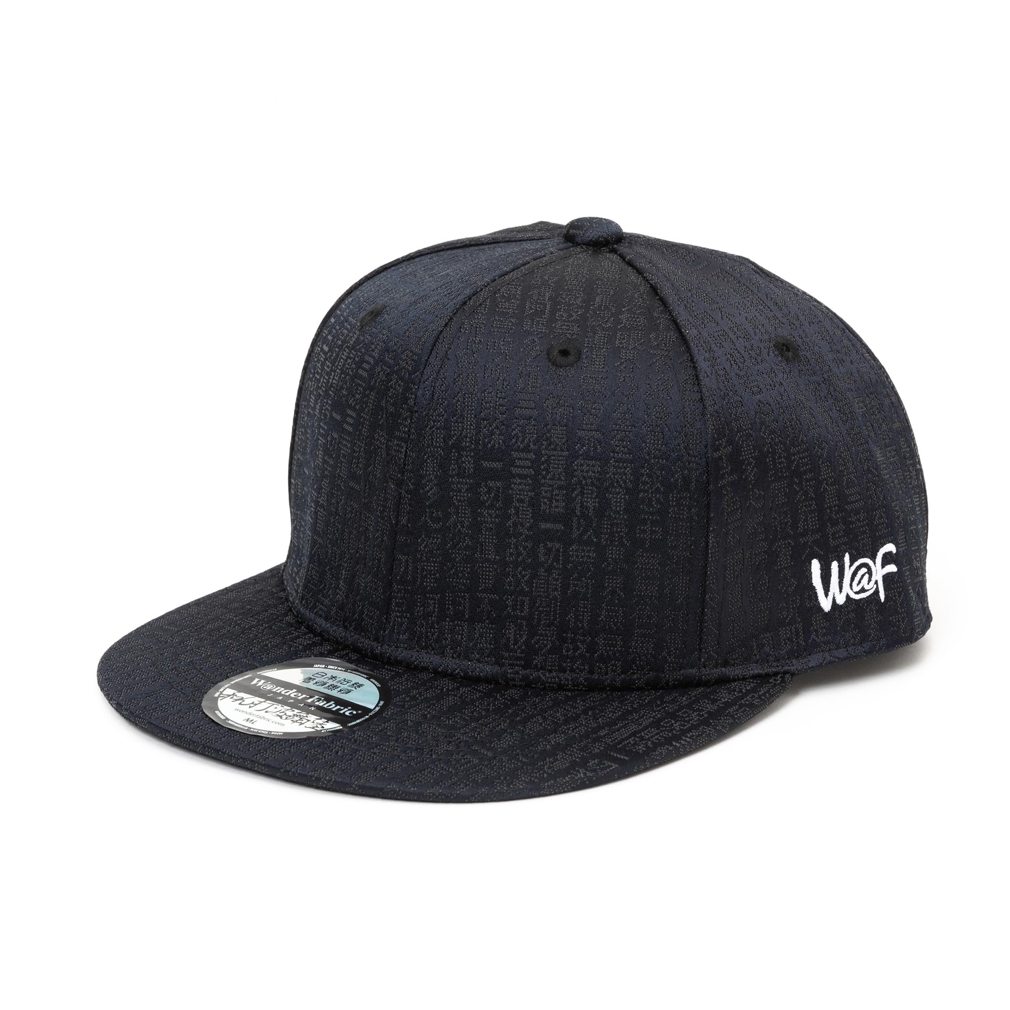 Japanese Kimono Fabric Baseball Cap