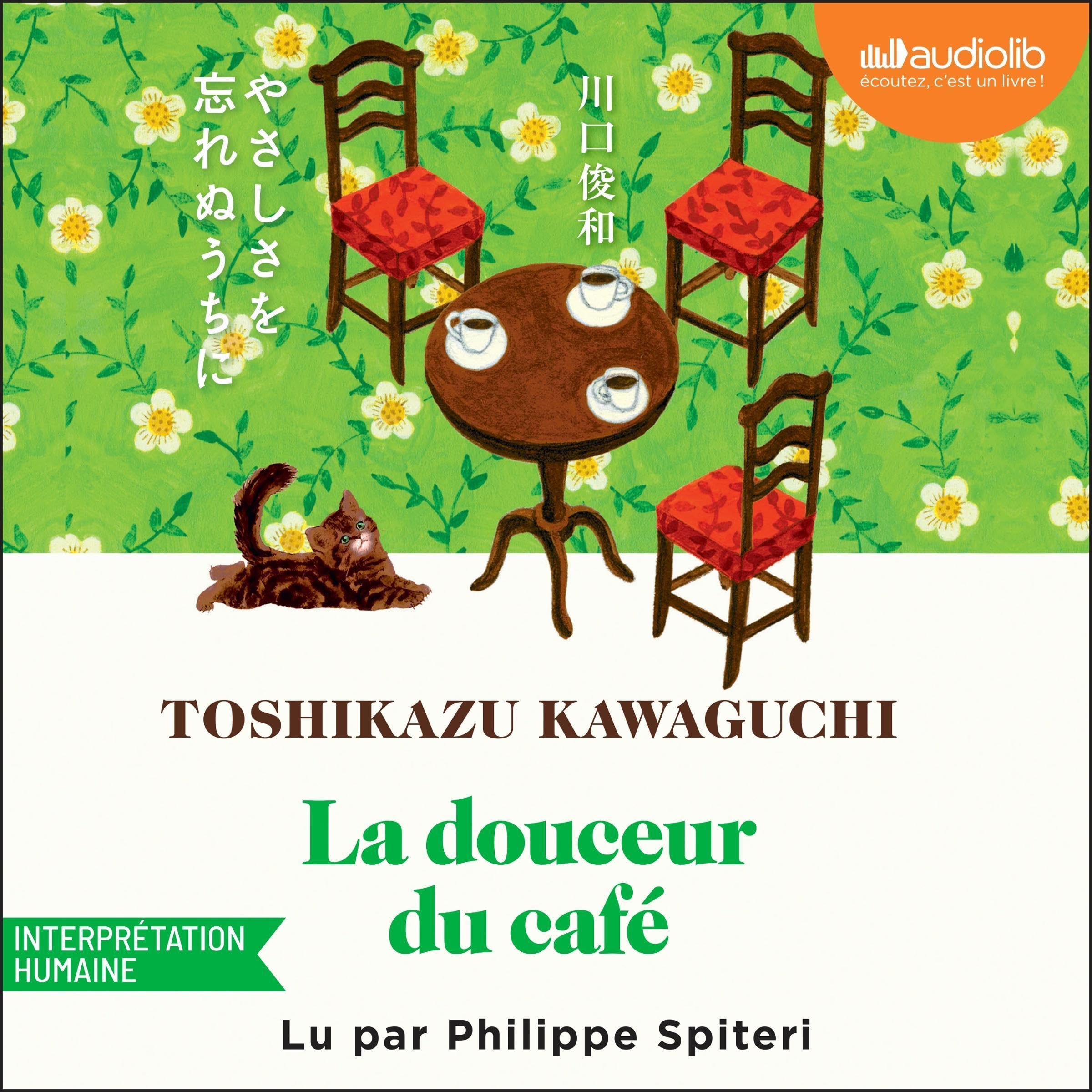 Cover art for La Douceur du café