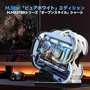 Amazon.co.jp: JTD pcケース ゲーミングPCケース 恐竜の頭の如く