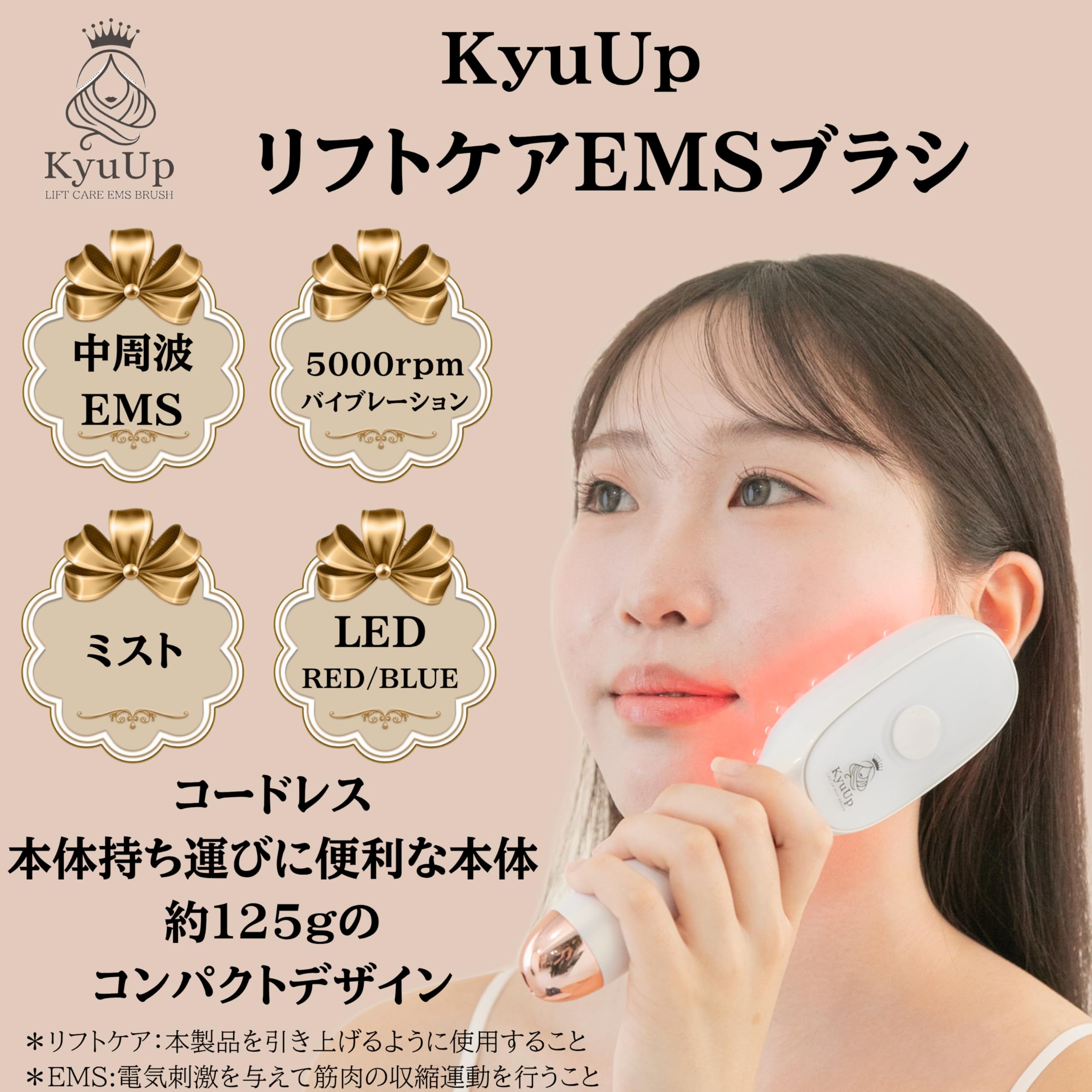 【未開封】血行促進 若返り 美顔器 EMSスカルプブラシ USB充電 LED Amazon.co.jp: QVC紹介商品 電気ブラシ EMS美顔器 頭皮ブラシ スカルプ