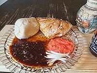 Vista 4 de Shito Sauce 3 sabores/Condimento de mariscos/salsa de chile (muy picante, 8 oz)