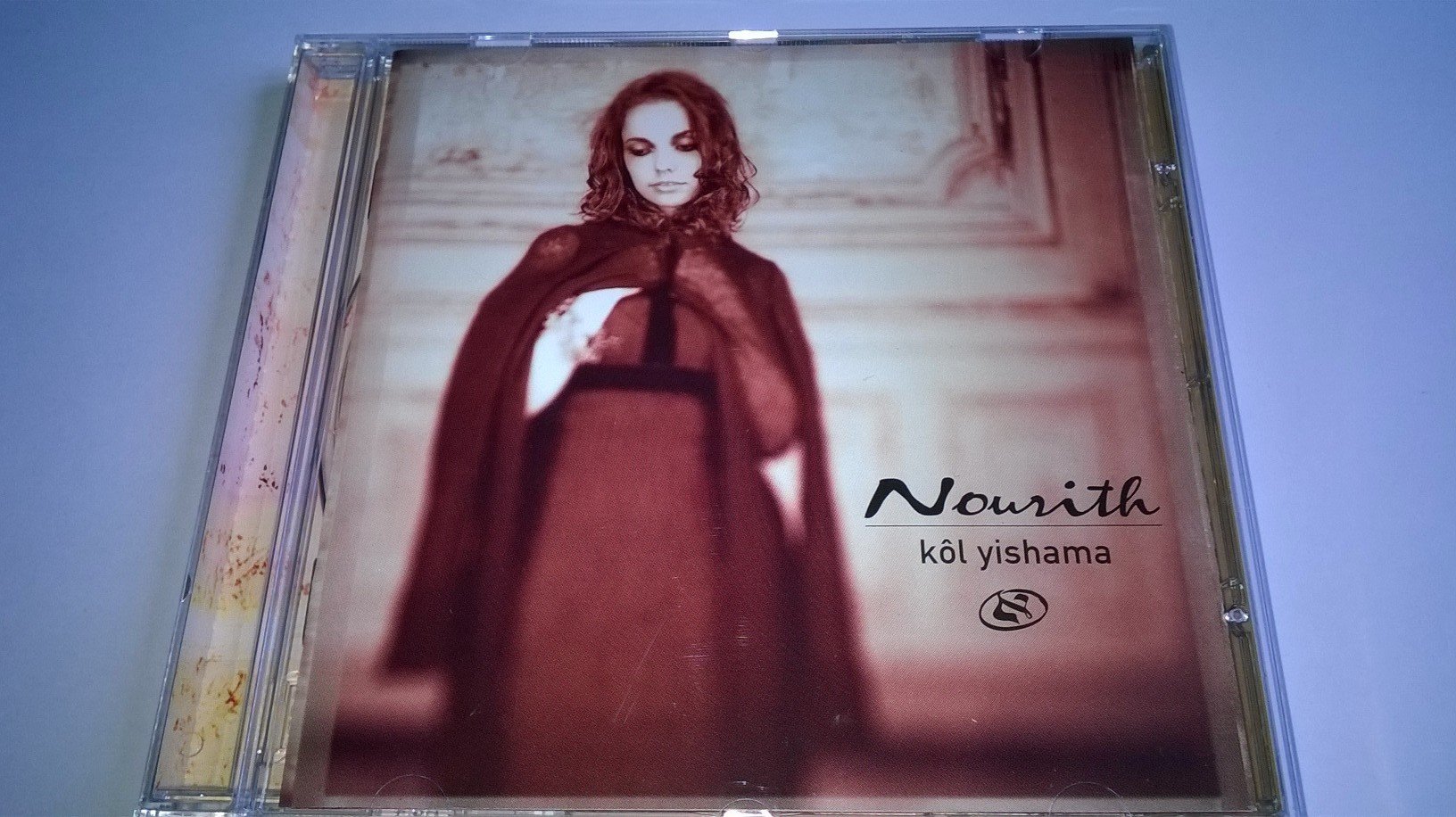 Kol Yishama [Audio CD] Nourith