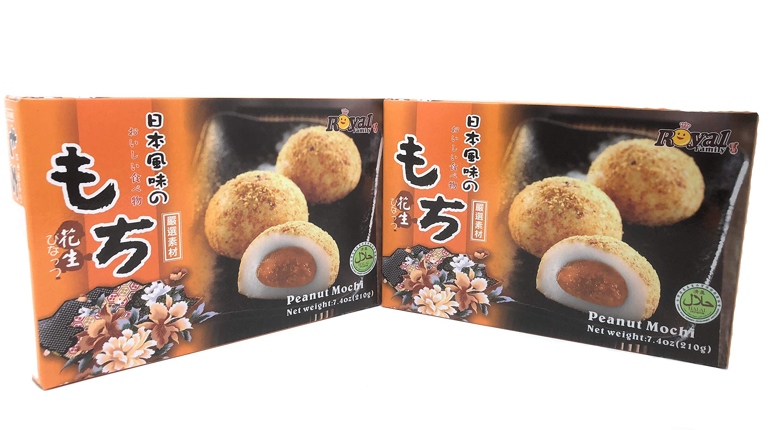 Japanese Rice Cake Mochi Daifuku (Peanut), (2 Packs) 14.8Ounces - 