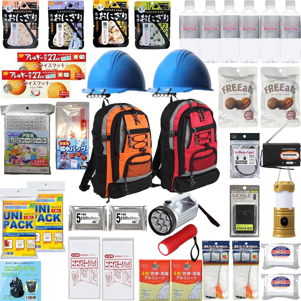 防災バッグ2人用 000000000011_0L0gbJ3.jpg