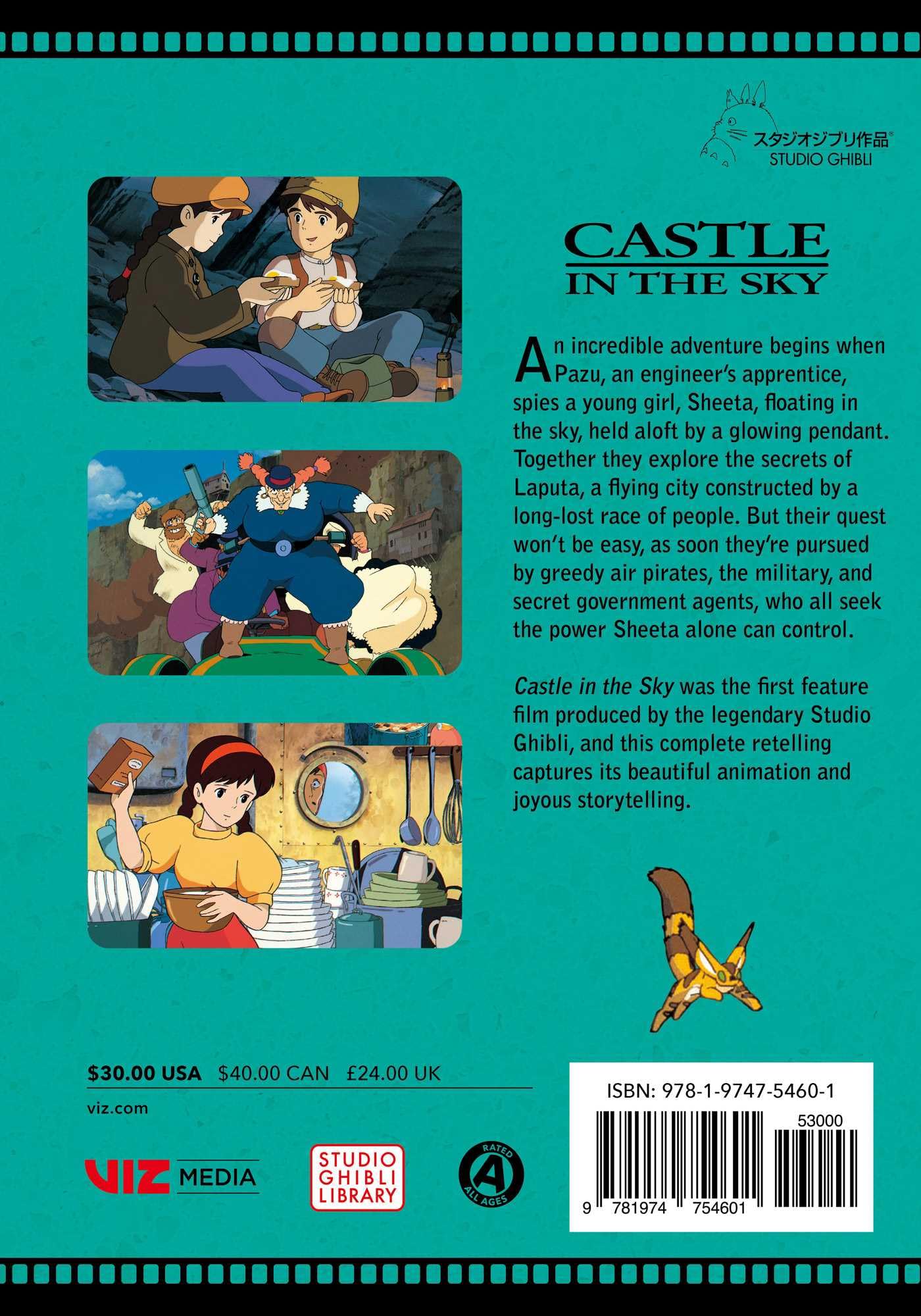 Castle in the Sky Film Comic: All-in-one Edition