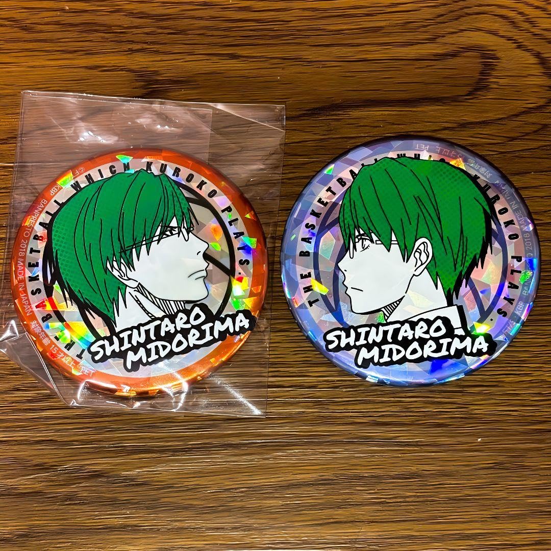 Amazon.co.jp: 黒バス 緑間真太郎 シャイニーカラー ホログラム 缶 