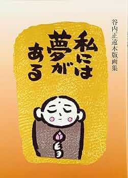 81vRBDDPFHL._AC_UF350, 81vRBDDPFHL._AC_UF350,