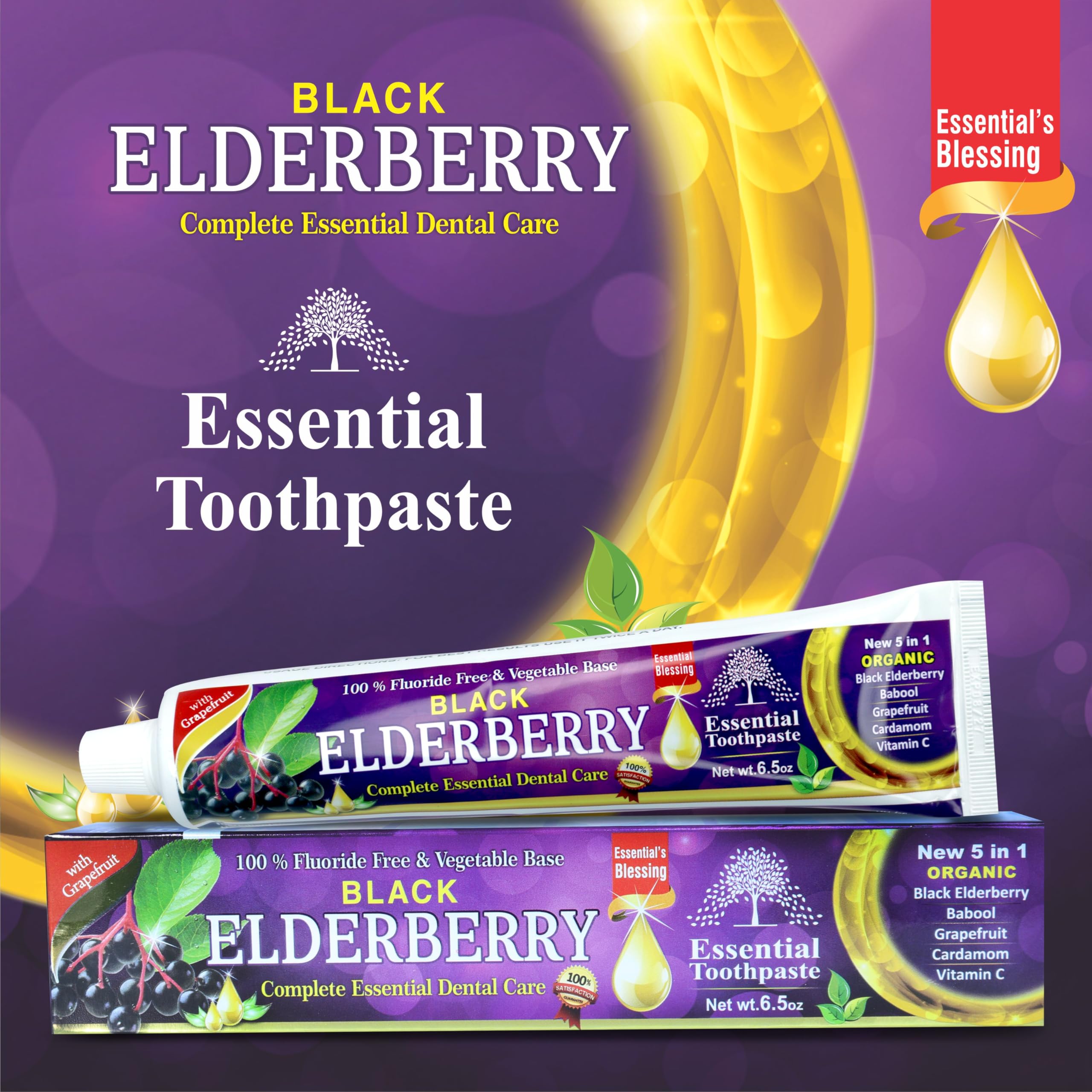 Amazon.com: Black Elderberry Essential Toothpaste - 6.5 oz Pack of