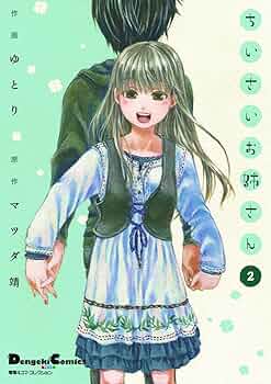 81vRPUP3SQL._AC_UF350,