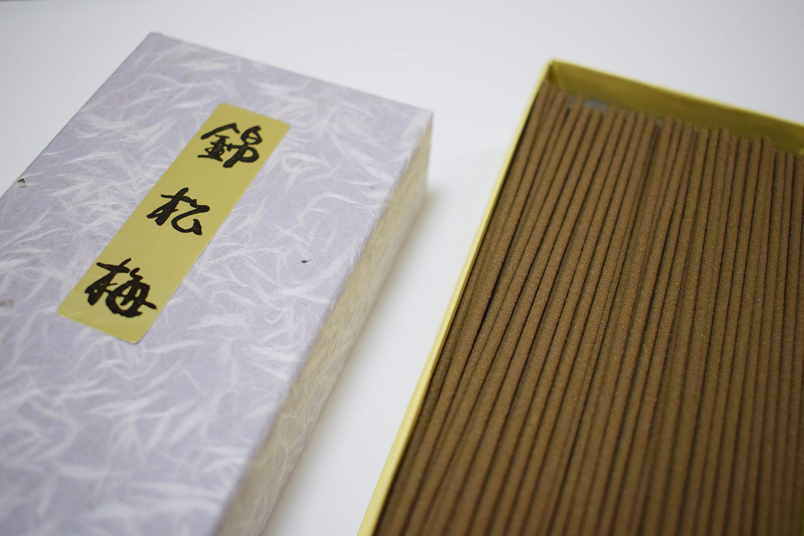 川添日記　香合　梅 川添日記 香合 梅 川添日記 香合 梅